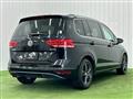 2021 Volkswagen Golf Touran