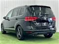 2021 Volkswagen Golf Touran