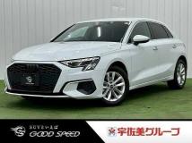 2023 Audi A3