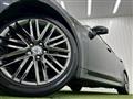 2013 Toyota Crown Hybrid