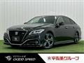 2020 Toyota Crown Hybrid