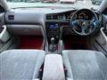 1997 Toyota Chaser
