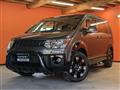 2015 Mitsubishi Delica D5