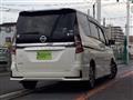 2019 Nissan Serena