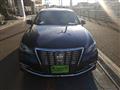 2017 Toyota Crown