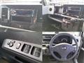 2012 Nissan Moco