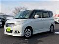 2019 Mitsubishi Mitsubishi Others