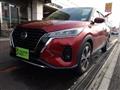 2020 Nissan KIX