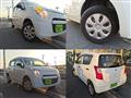 2014 Suzuki Alto