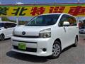 2011 Toyota Voxy