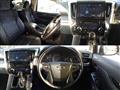 2017 Toyota Alphard G