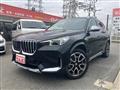 2023 BMW BMW Others