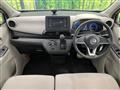 2020 Nissan Nissan Others