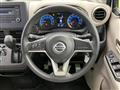 2020 Nissan Nissan Others