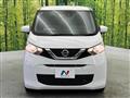 2020 Nissan Nissan Others