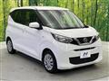 2020 Nissan Nissan Others