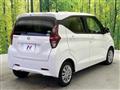 2020 Nissan Nissan Others