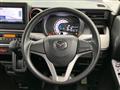 2023 Mazda Mazda Others