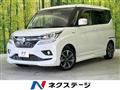 2019 Suzuki Suzuki Others