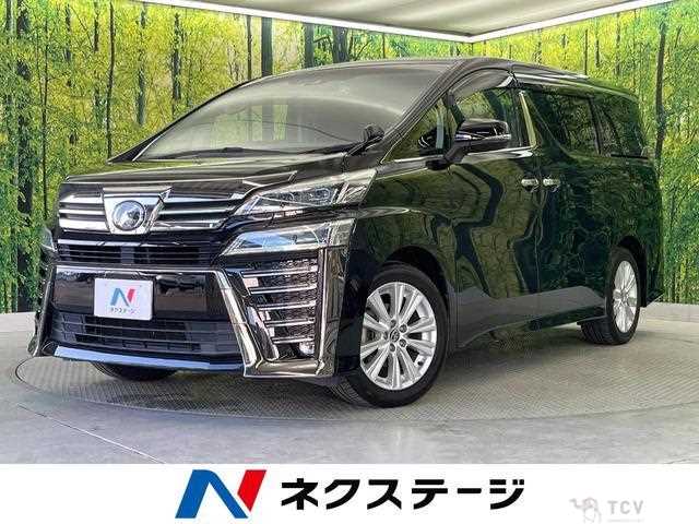 2019 Toyota Vellfire