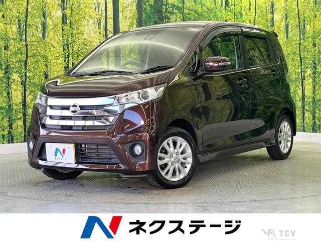 2015 Nissan Nissan Others