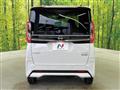 2025 Nissan ROOX