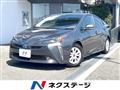 2022 Toyota Prius