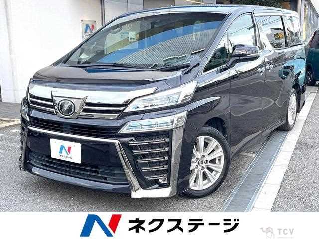 2018 Toyota Vellfire