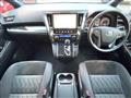 2018 Toyota Vellfire