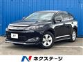 2016 Toyota Harrier Hybrid