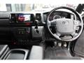 2020 Toyota Hiace Van