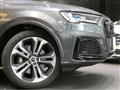 2022 Audi Q7
