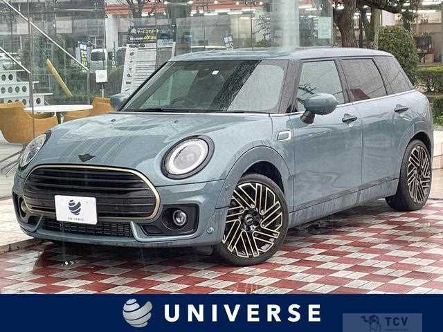 2023 BMW MINI