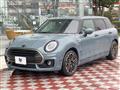 2023 BMW MINI