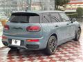 2023 BMW MINI
