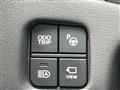 2018 Toyota Crown Hybrid