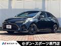 2020 Toyota Corolla Sedan
