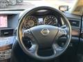 2012 Nissan Fuga