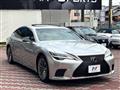 2020 Lexus LS