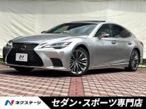 2020 Lexus LS