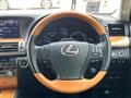 2014 Lexus LS