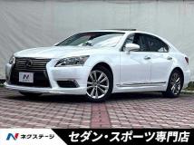 2014 Lexus LS