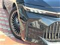2024 Toyota Crown