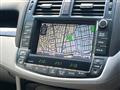 2012 Toyota Crown