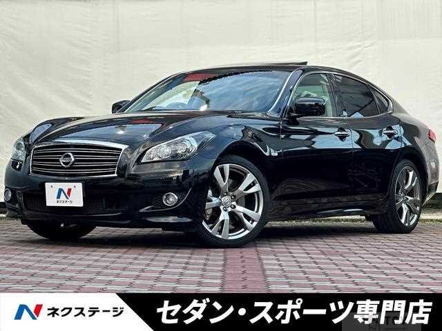 2014 Nissan Fuga
