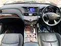 2014 Nissan Fuga