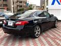 2014 Nissan Fuga