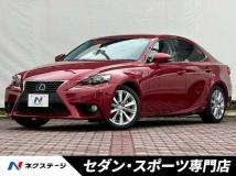 2014 Lexus IS