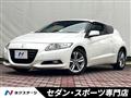 2010 Honda CR-Z