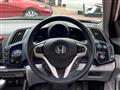 2010 Honda CR-Z